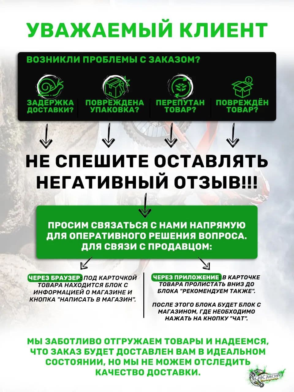Клапан крышки бензобака (топливного бака) для мотоцикла питбайка с защитой от протекания (шариковый) для мотоцикла питбайка TTR 250 125