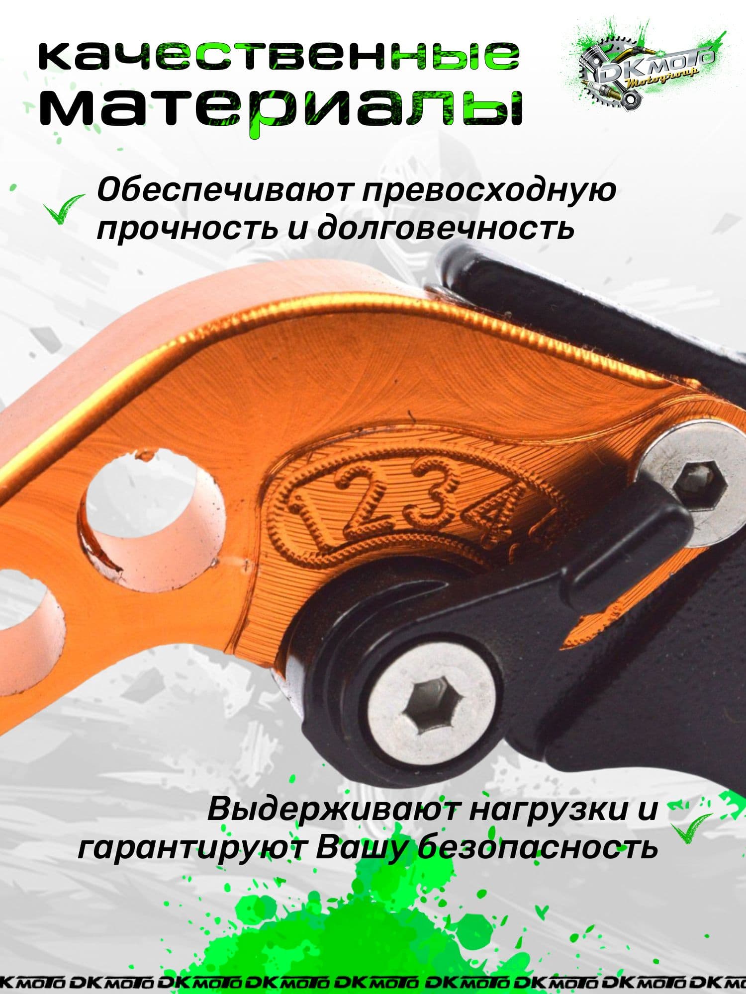 Рычаги тормоза и сцепления регулируемые CNC 22 мм, комплект 2 шт., ручки тормоза и сцепления для мотоцикла, питбайка, эндуро